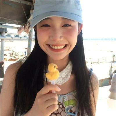 丑女